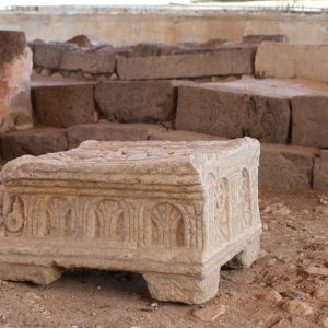 The Pilgrim's Stones – Magdala